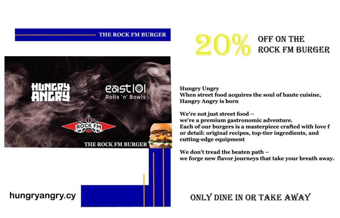 Rock FM Cyprus - Rock Deal: Hungry Angry - 20% Off on the Rock FM Burger