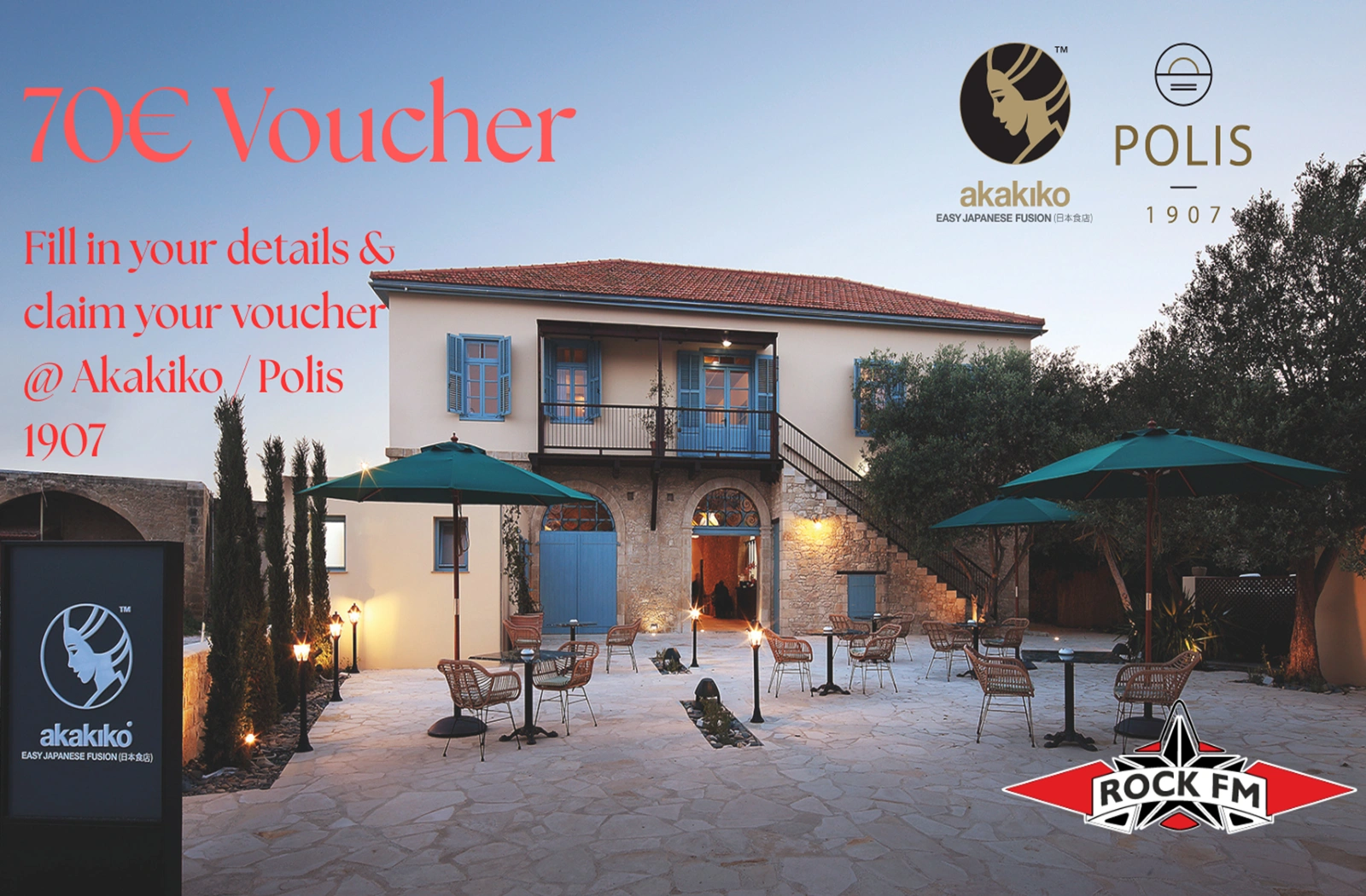 Rock FM Cyprus - Rock Deal: Akakiko Polis - €70 Voucher